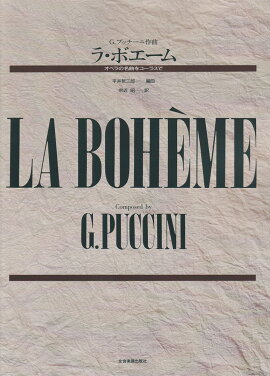 �ץå����ˡ��顦�ܥ�����