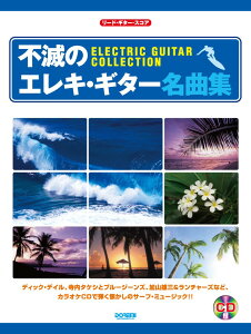 sł̃GLEM^[ȏW i[hEM^[EXRAj