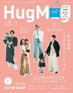 HugMug．（vol．27）MAMA＆KIDSみんなのリアルファッション（別冊家庭画報）