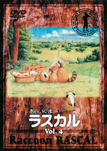 ���餤���ޥ饹���� 4