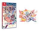 【楽天ブックス限定特典+特典】白き鋼鉄のX2 Switch版(マルチクロス（220mm×280mm）+【予約外付特典】描き下ろしA4…