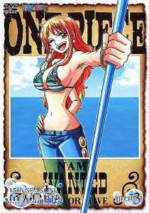 ONE PIECE ���ԡ��� 15TH�������� �������� PIECE.3