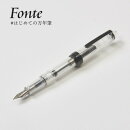 Fonte 万年筆 ブラックスケルトン