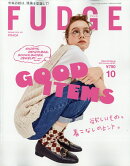 FUDGE (ファッジ) 2025年 10月号 [雑誌]