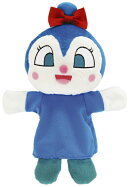 吉徳　手踊りソフト　コキンちゃん