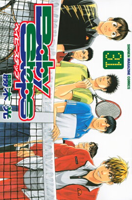 ベイビーステップ（31）