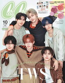 CanCam(キャンキャン) 2026年10月号 [雑誌] スペシャル版【表紙：TWS】