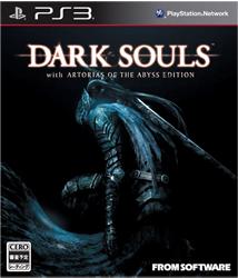 DARK SOULS with ARTORIAS OF THE ABYSS EDITION