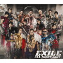 ALL NIGHT LONG（CD+DVD）