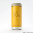 「ちいかわ」× 「Klean Kanteen」 インスレートボトル TKWide カフェキャップ Sunset 12oz（355ml）-[うさぎ]
