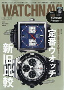 WATCH NAVI (ウォッチ・ナビ) 2026年 10月号 [雑誌]