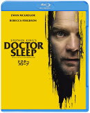 ドクター・スリープ【Blu-ray】