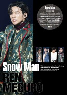 J-GENERATION (ジェイジェネレーション) 増刊 Snow Manソロコレクション2 目黒蓮 2026年 10月号 [雑誌]