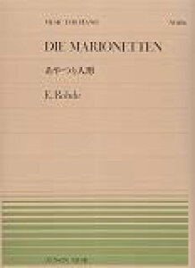 [f^l` iSsAms[Xj [ Gh[hE[f ]