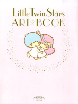 Little　Twin　Stars　ART　BOOK