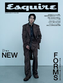 Esquire JAPAN(エスクァイア・ジャパン) 2026年 10月号 [雑誌]