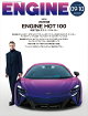 ENGINE(エンジン)9・10月合併号 2026年 10月号 [雑誌]