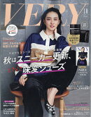 VERY (ヴェリィ) 2026年 10月号 [雑誌]