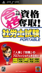 �ޥ��ʻ��å�衪��ϫ�λ�ݡ����֥�