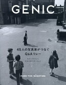 GENIC(ジェニック) 2026年 10月号 [雑誌]