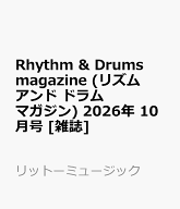 Rhythm & Drums magazine (リズム アンド ドラムマガジン) 2026年 10月号 [雑誌]