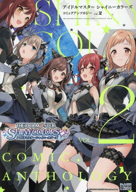 �����ɥ�ޥ��������㥤�ˡ����顼�����ߥå����󥽥�����VOL.2��2��