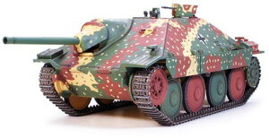 ^~ 1/48 ~^[~j`AV[Y hCc쒀 wbc@[ Y^ y32511z (vf)