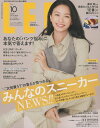 LEEコンパクト版 2026年 10月号 [雑誌]