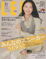 LEEコンパクト版 2026年 10月号 [雑誌]