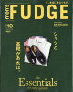 men's FUDGE (メンズファッジ) 2026年 10月号 [雑誌]