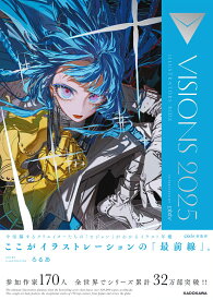 VISIONS 2025 ILLUSTRATORS BOOK [ pixiv ]