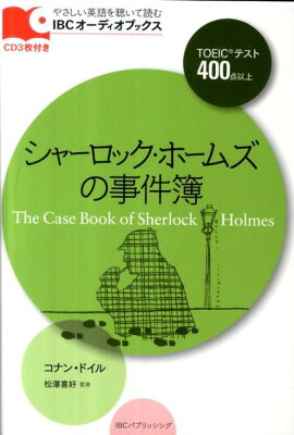 ���㡼���å����ۡ��ॺ�λ�����