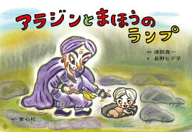 ��ǵ���饸��Ȥޤۤ��Υ���