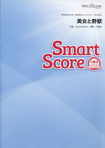 SPS0036@tyX}[gXRAmҐV[Yn@Ɩb 20l̐ty@X}[gXRA