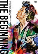 『福山☆冬の大感謝祭 其の十四 THE BEGINNING』 DVD通常盤（2枚組）