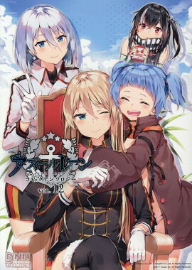 ��������졼�󥳥ߥå����󥽥�����VOL.12��12��