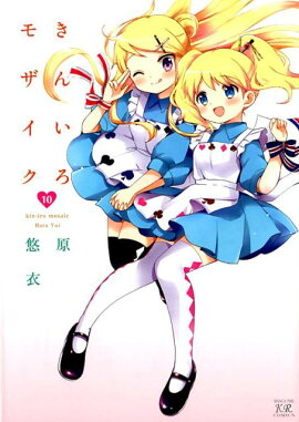 ���󤤤��⥶������10