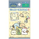すみっコぐらし すみっコシールコレクション5 【1BOX 20パック入り】
