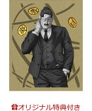 【楽天ブックス限定連動購入特典+楽天ブックス限定先着特典+他】ゴールデンカムイ 第十五巻(初回限定版)(キャラファ…