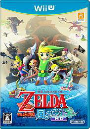 ゼルダの伝説 風のタクト HD