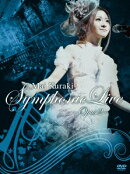 Mai Kuraki Symphonic Live -Opus 2-