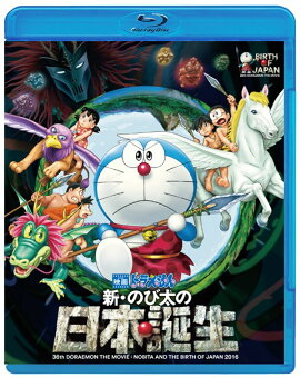 �ǲ�ɥ館��� �����Τ���������������Blu-ray��