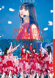 NOGIZAKA46 ASUKA SAITO GRADUATION CONCERT DAY2(通常盤DVD) [ 乃木坂46 ]