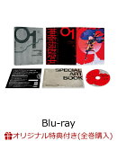 【楽天ブックス限定全巻購入特典+全巻購入特典+他】神椿市建設中。Blu-ray Vol.1【Blu-ray】(オリジナルアクリルブ…