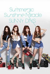 サマー☆ジック/Sunshine Miracle/SUNNY DAYS (初回生産限定盤A CD＋DVD＋goods)