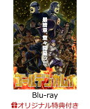 【楽天ブックス限定連動購入特典+楽天ブックス限定先着特典+他】ゴールデンカムイ 第十六巻(初回限定版)【Blu-ray】(キャラファインボード+キャスト複製サイン入り複製原画セット+原作者・野田サトル描き下ろし最終章OP／ED絵コンテ)