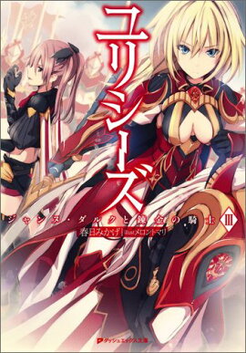 ��ꥷ������3��