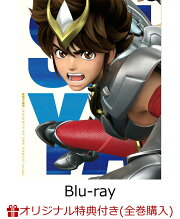 【楽天ブックス限定全巻購入特典】聖闘士星矢: Knights of the Zodiac【Blu-ray】(キャラファインフォリオ)