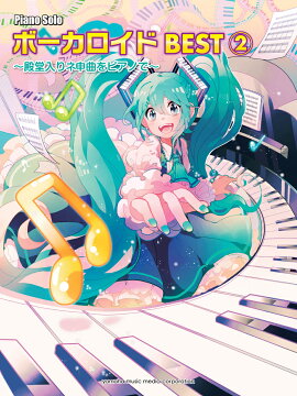 ԥΥ ܡBEST2 ƲʤԥΤǡ