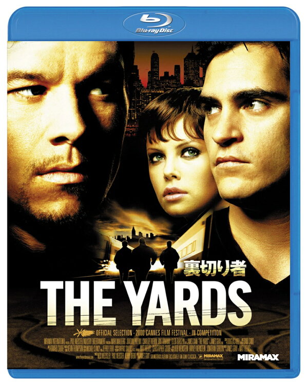 楽天ブックス: 裏切り者【Blu-ray】 - ジェイムズ・グレイ - マーク 